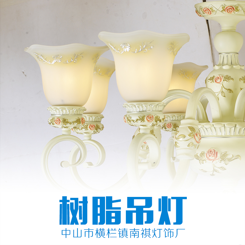 樹脂吊燈圖片/樹脂吊燈樣板圖 (4)