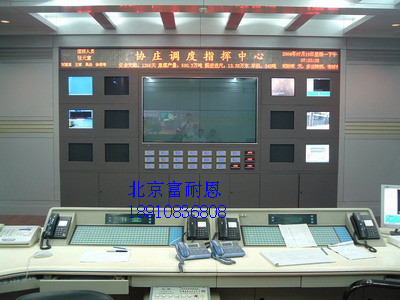 監(jiān)控電視墻機(jī)柜圖片/監(jiān)控電視墻機(jī)柜樣板圖 (3)