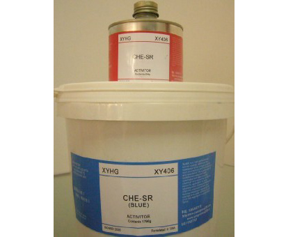 搪玻璃 搪玻璃修補(bǔ)劑 搪玻璃搪瓷修補(bǔ)劑 406搪玻璃搪瓷修補(bǔ)劑