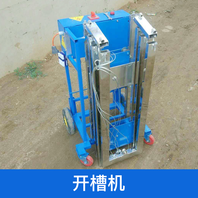 裝載機(jī)圖片/裝載機(jī)樣板圖 (3)