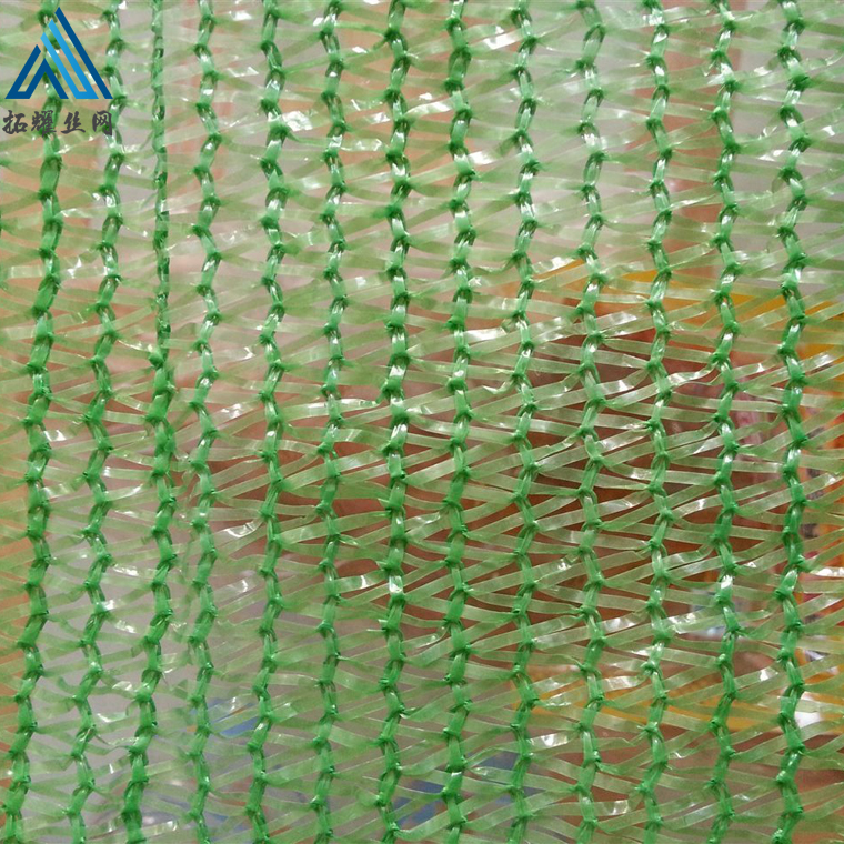 工地覆土網(wǎng) 遮蓋網(wǎng)