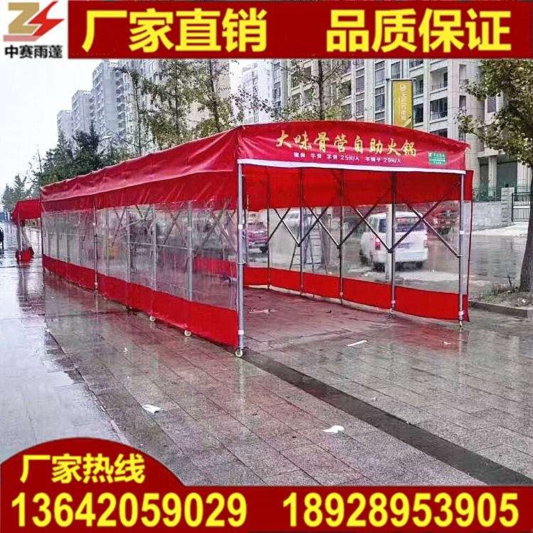 移動(dòng)推拉棚圖片/移動(dòng)推拉棚樣板圖 (3)