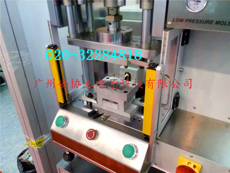 HNE15-4010圖片/HNE15-4010樣板圖 (4)