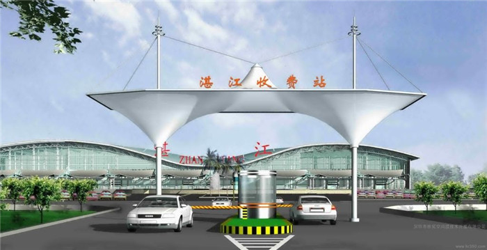 膜結(jié)構(gòu)收費(fèi)站圖片/膜結(jié)構(gòu)收費(fèi)站樣板圖 (2)