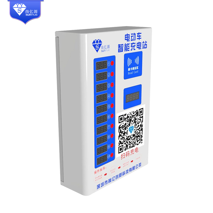 電動車充電站圖片/電動車充電站樣板圖 (2)