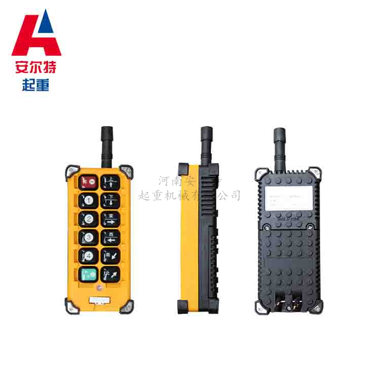 行車遙控器圖片/行車遙控器樣板圖 (1)