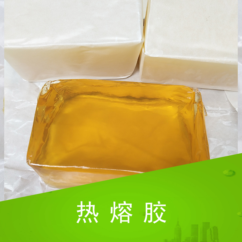 熱熔膠圖片/熱熔膠樣板圖 (3)