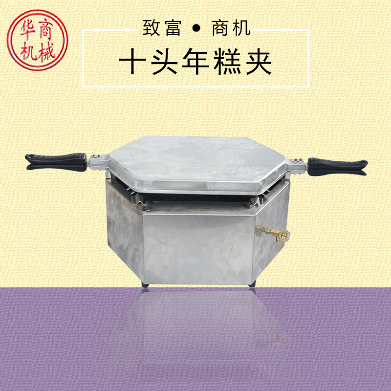 糯米糕機(jī)圖片/糯米糕機(jī)樣板圖 (1)