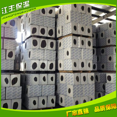 江豐保溫廠家批發(fā)保溫棉 保溫泡沫玻璃板