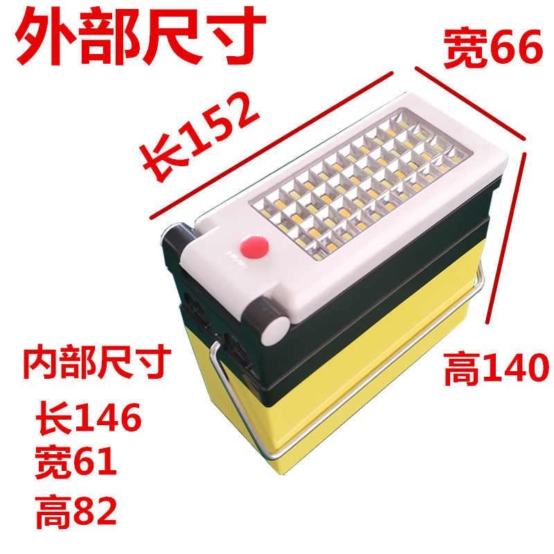 威派12V多功能戶外鋰電池外殼圖片/威派12V多功能戶外鋰電池外殼樣板圖 (4)