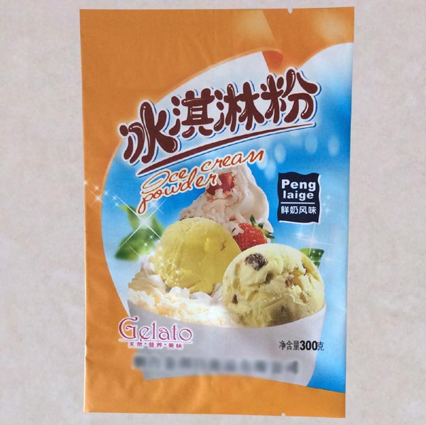 鍍鋁包裝袋圖片/鍍鋁包裝袋樣板圖 (1)