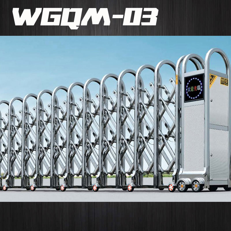 伸縮門圖片/伸縮門樣板圖 (3)