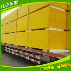 阻燃玻璃棉保溫板廠家圖片/阻燃玻璃棉保溫板廠家樣板圖 (4)