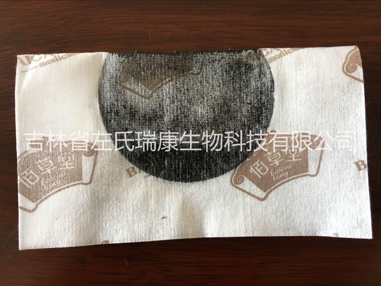 黑膏藥圖片/黑膏藥樣板圖 (2)