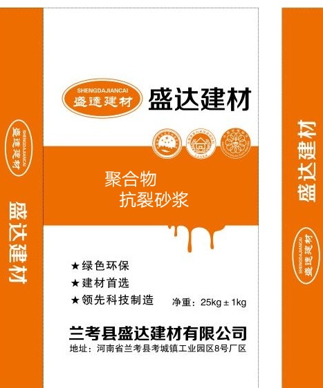 遵义抗裂砂浆厂家，贵州聚合抗裂砂浆生产厂家，筑邦牌抗裂砂浆厂家批发，贵州抗裂砂浆厂家直销图片