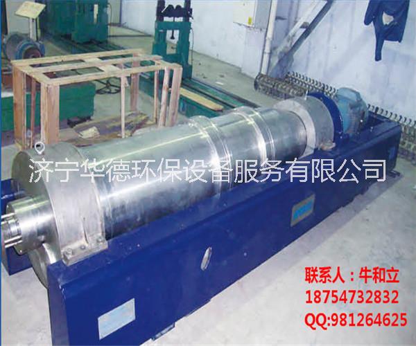 臥式螺旋卸料沉降離心機(jī)維修公司