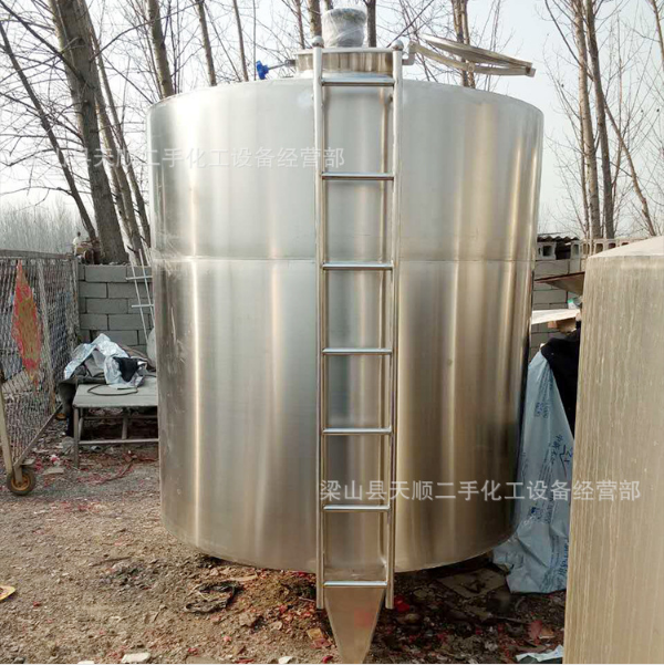 不銹鋼攪拌罐 不銹鋼電加熱攪拌罐 不銹鋼液體攪拌罐