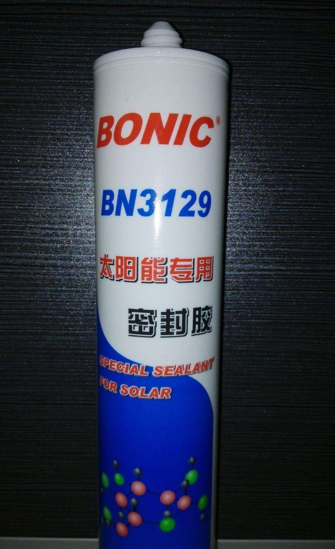 ms膠廠家直銷ms膠熱賣實惠價格ms膠報價那家優(yōu)惠