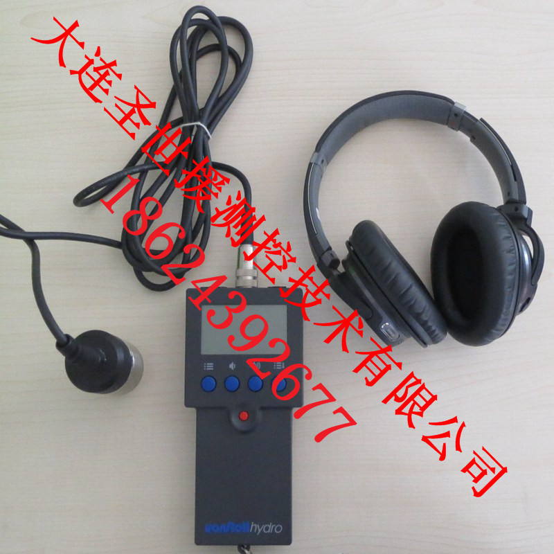 漏水檢測(cè)儀圖片/漏水檢測(cè)儀樣板圖 (4)