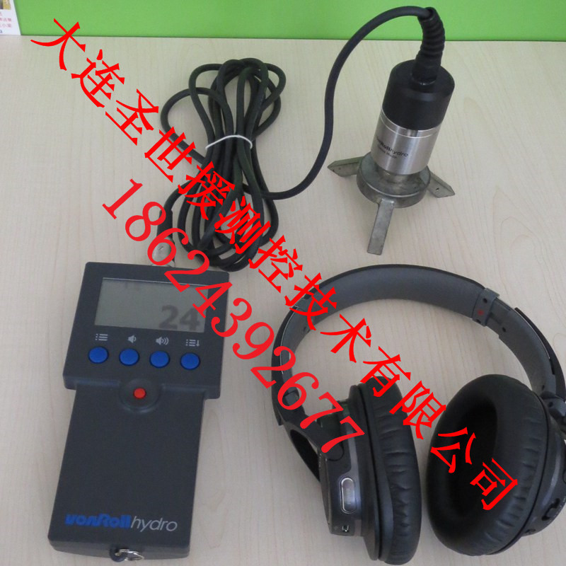 漏水檢測(cè)儀圖片/漏水檢測(cè)儀樣板圖 (2)