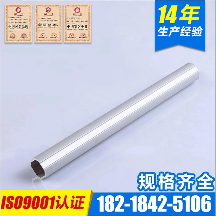 鋁合金線棒 深圳 廠家供應(yīng)第三代鋁合金線棒 28*1.7mm  鋁合金線棒 廠家