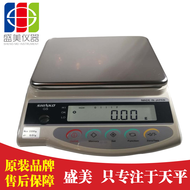 供應(yīng)日本新光GS2202電子天平 0.01g百分之一黃金珠寶電子精密天平儀器