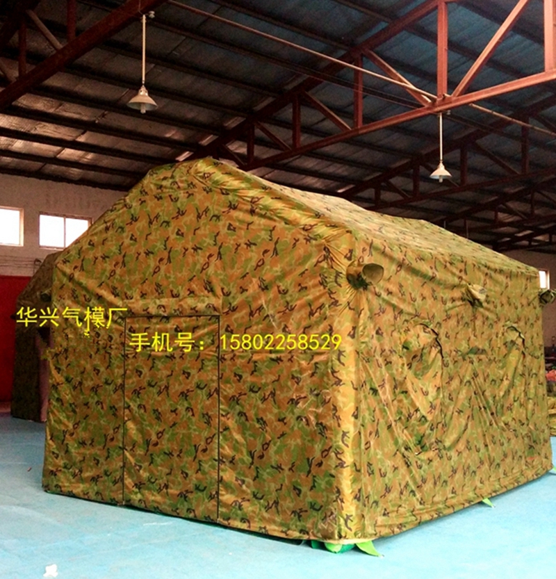 充氣旅游帳篷圖片/充氣旅游帳篷樣板圖 (4)