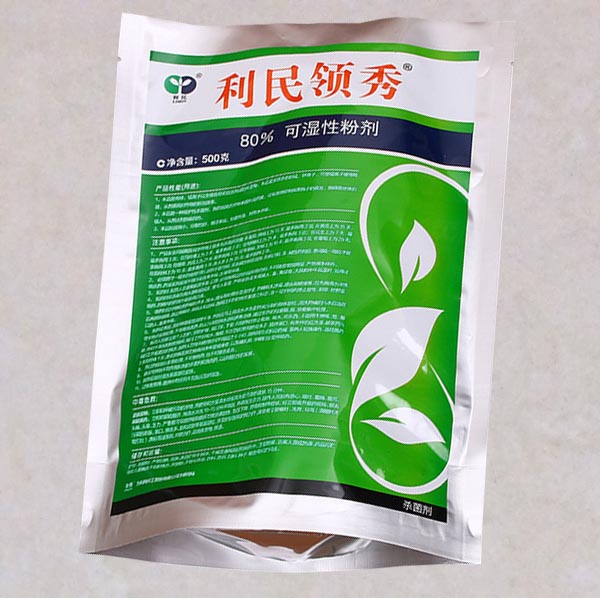 鋁箔袋圖片/鋁箔袋樣板圖 (2)