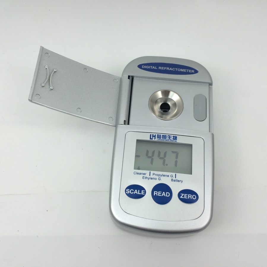 陸恒數(shù)顯冰點儀CNB50圖片/陸恒數(shù)顯冰點儀CNB50樣板圖 (2)