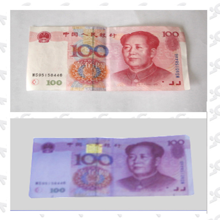紫外線熒光防偽油墨 熒光油墨圖片/紫外線熒光防偽油墨 熒光油墨樣板圖 (1)