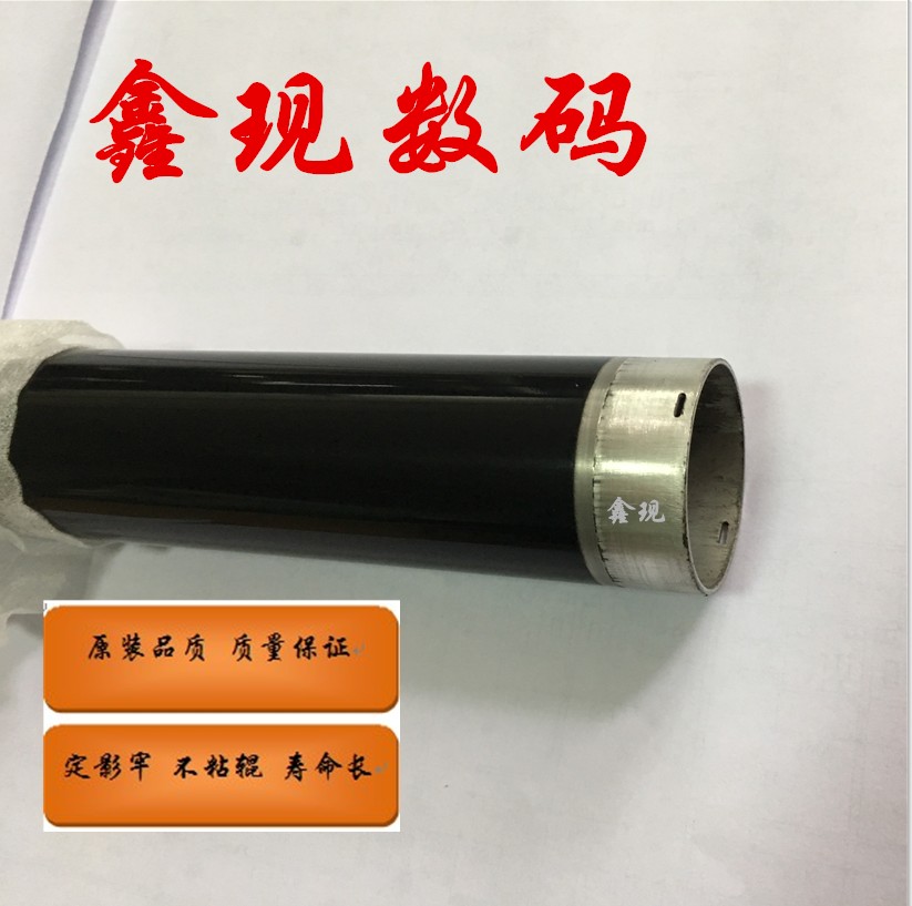 定影輥圖片/定影輥樣板圖 (1)