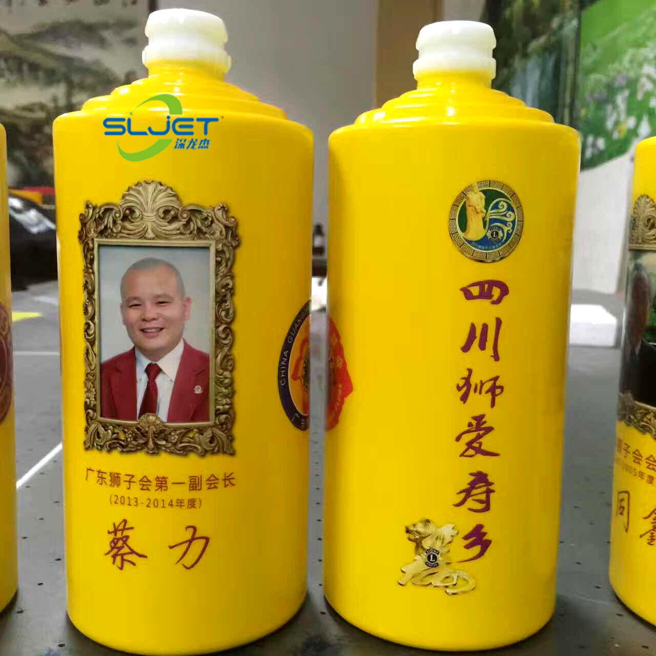 酒瓶打印機圖片/酒瓶打印機樣板圖 (2)