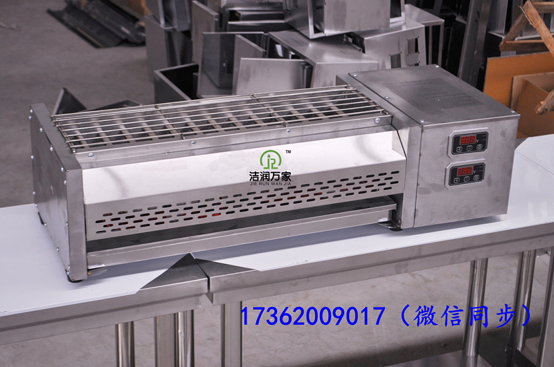 無煙烤串爐圖片/無煙烤串爐樣板圖 (2)