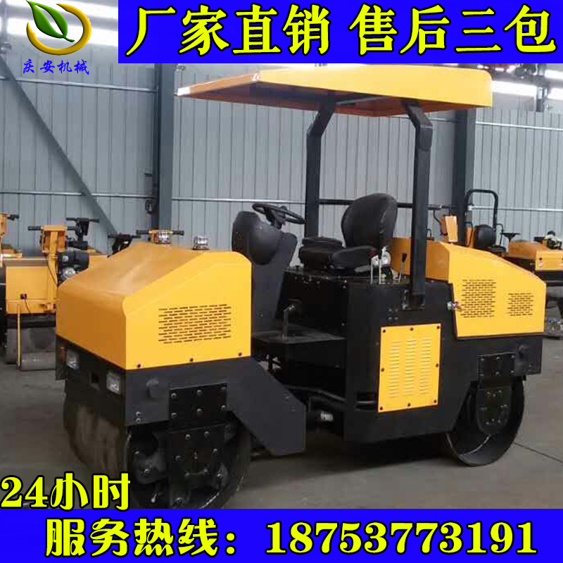 雙鋼輪震動壓路車圖片/雙鋼輪震動壓路車樣板圖 (4)