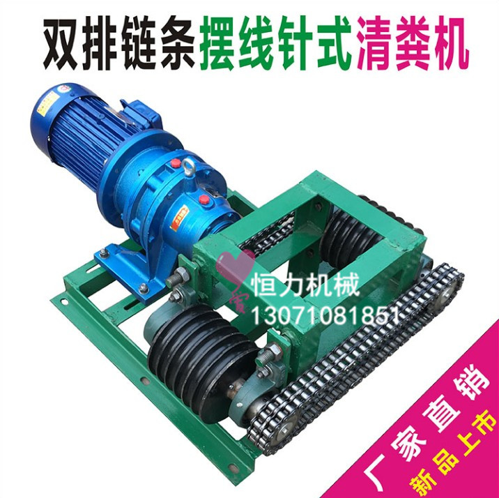 清糞機(jī)圖片/清糞機(jī)樣板圖 (2)