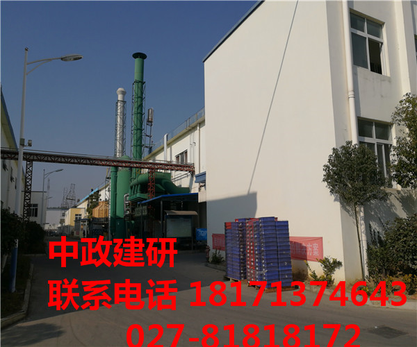 三门峡市房屋改造加固|中政建研|房屋加建质量检测报告申请图片