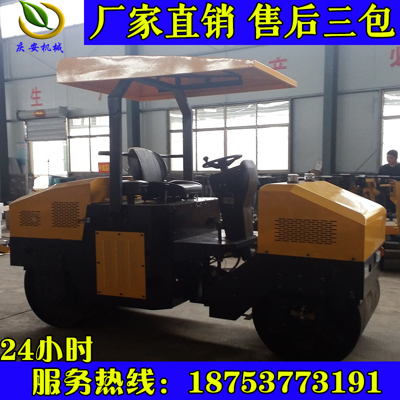 雙鋼輪震動(dòng)壓路車(chē)生產(chǎn)廠家定制電話(huà)