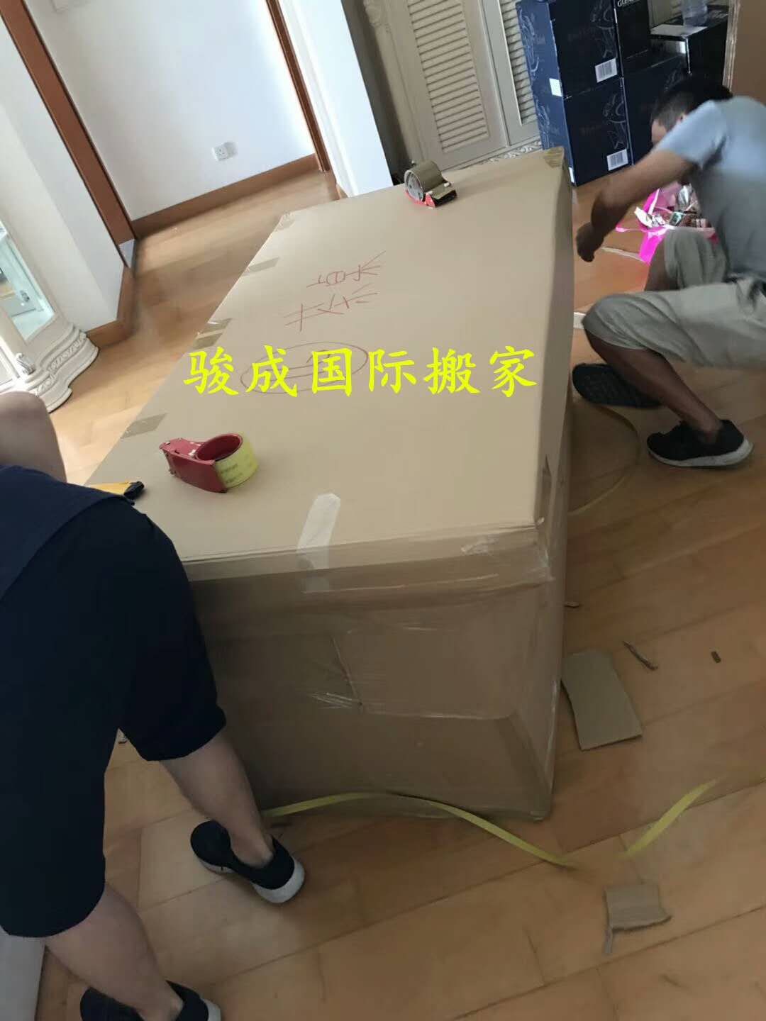 珠海搬家圖片/珠海搬家樣板圖 (2)