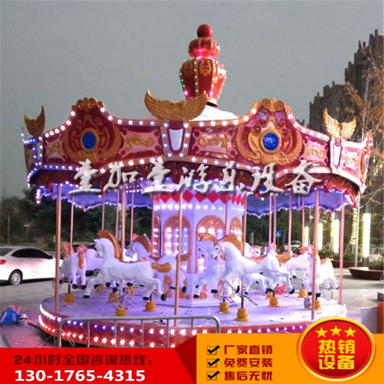 兒童轉(zhuǎn)馬圖片/兒童轉(zhuǎn)馬樣板圖 (3)