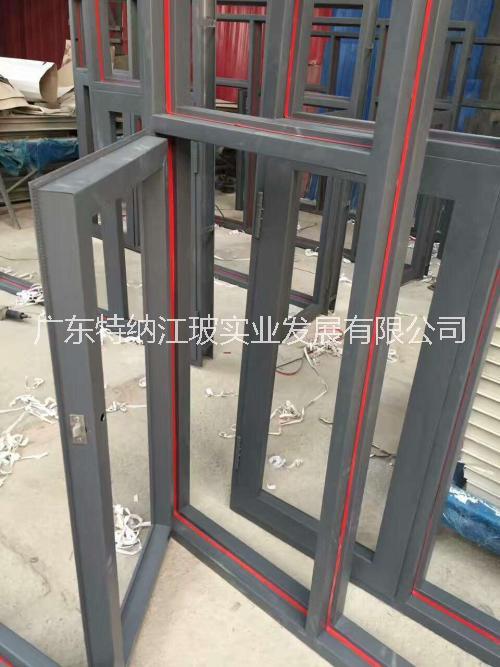鋁合金防火窗圖片/鋁合金防火窗樣板圖 (4)