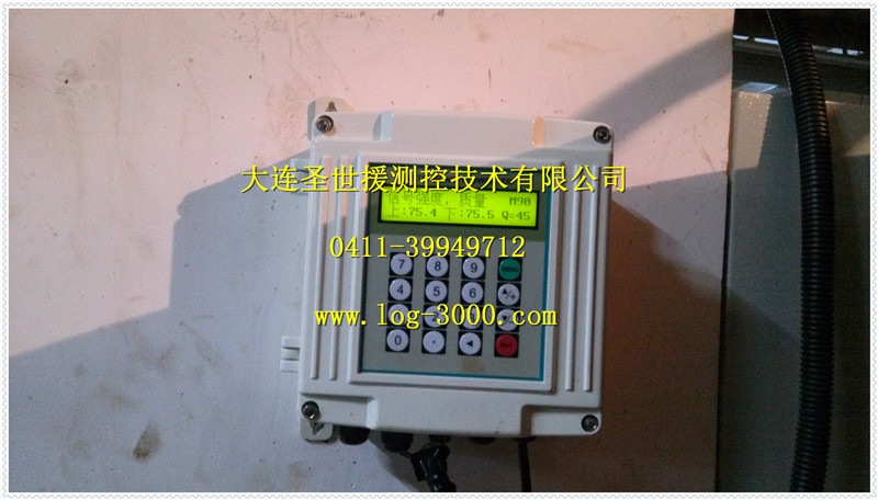超聲波熱量表TUC-2000圖片/超聲波熱量表TUC-2000樣板圖 (4)