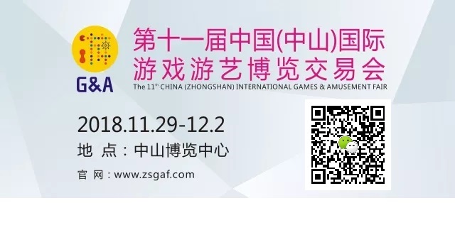 博覽會圖片/博覽會樣板圖 (2)