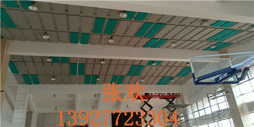 吸聲體圖片/吸聲體樣板圖 (4)