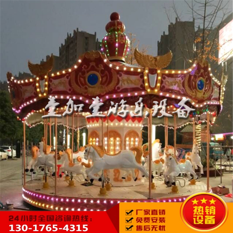 兒童轉(zhuǎn)馬圖片/兒童轉(zhuǎn)馬樣板圖 (4)