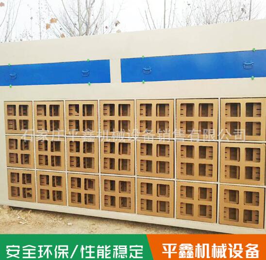 廢氣處理設(shè)備圖片/廢氣處理設(shè)備樣板圖 (3)