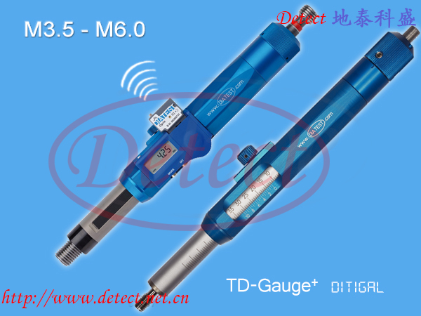 德國DIATEST螺紋TD規(guī),螺紋深度測量儀 diatest螺紋深度規(guī)