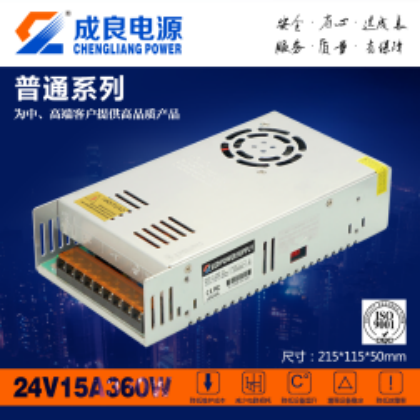 開關電源圖片/開關電源樣板圖 (4)