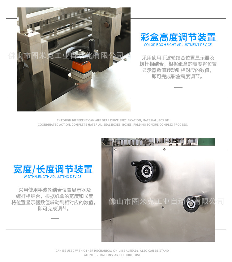 五金配件圖片/五金配件樣板圖 (4)