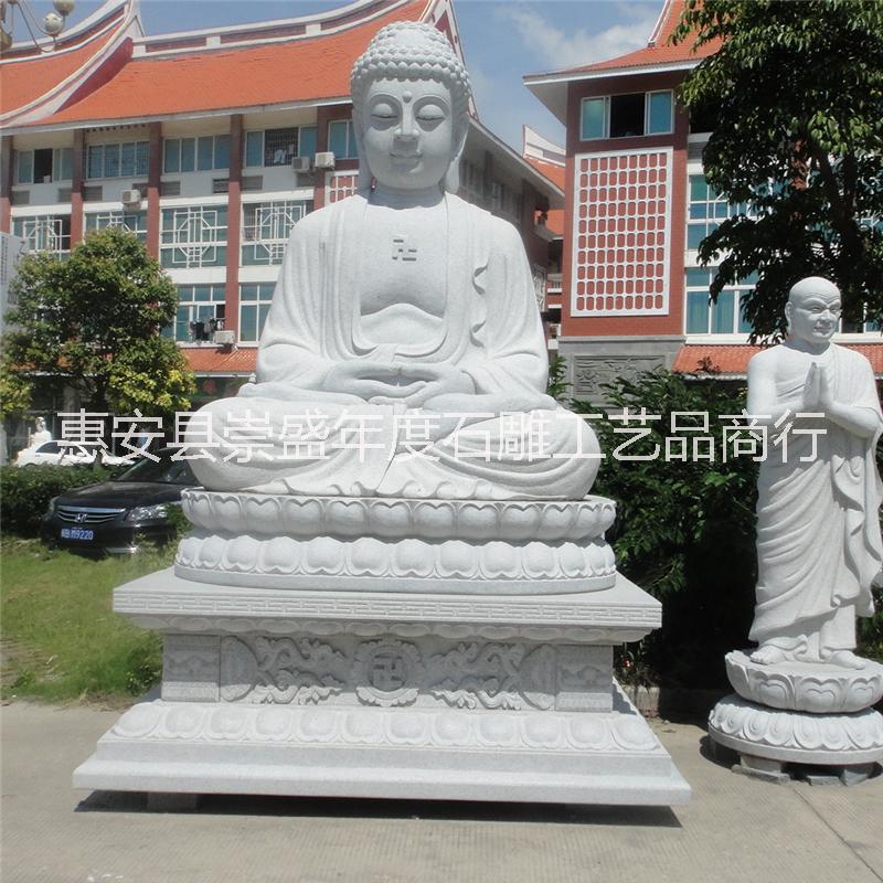 石雕花崗巖坐佛圖片/石雕花崗巖坐佛樣板圖 (2)