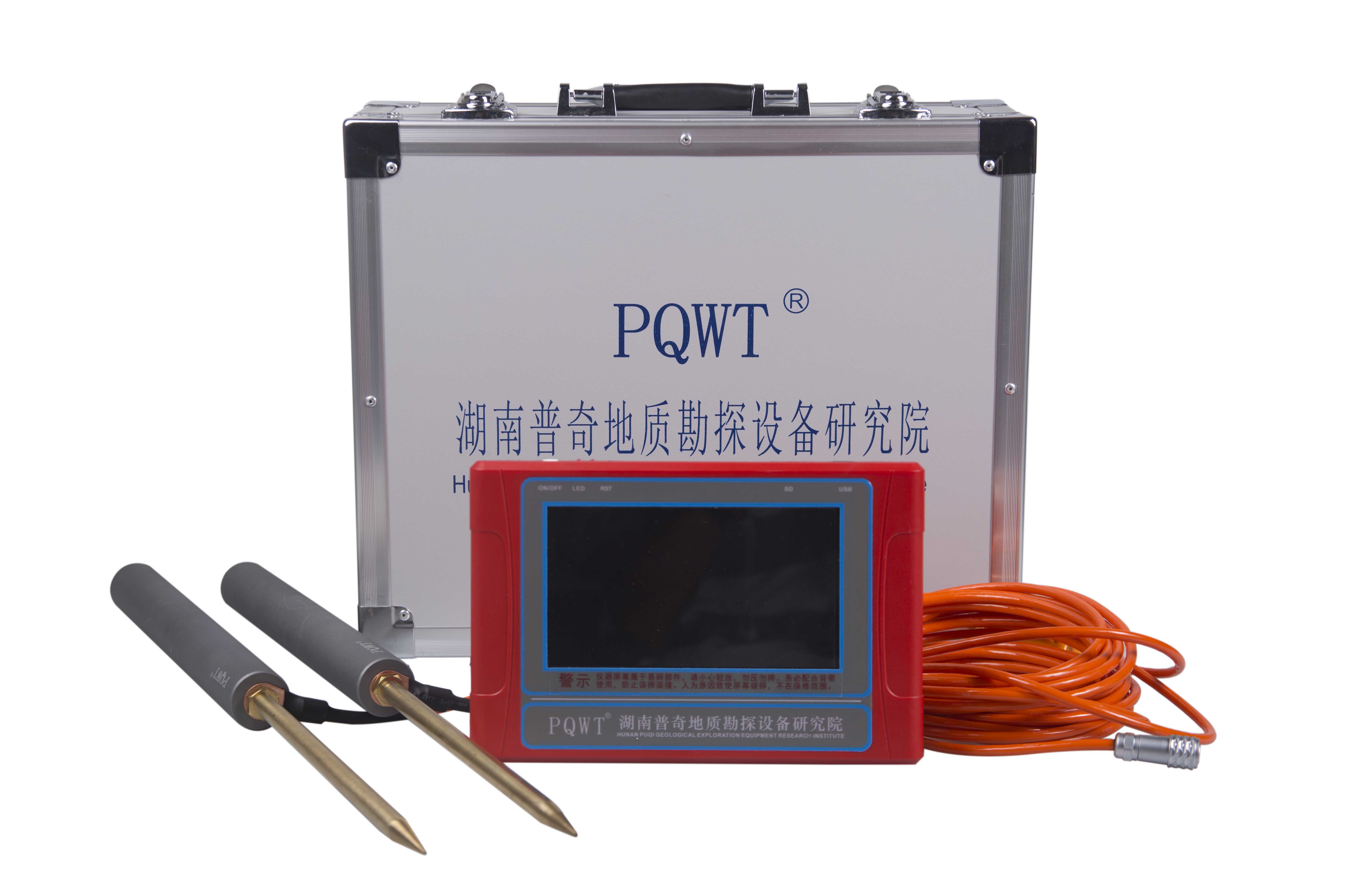 PQWT-TC150一鍵成圖找水圖片/PQWT-TC150一鍵成圖找水樣板圖 (2)